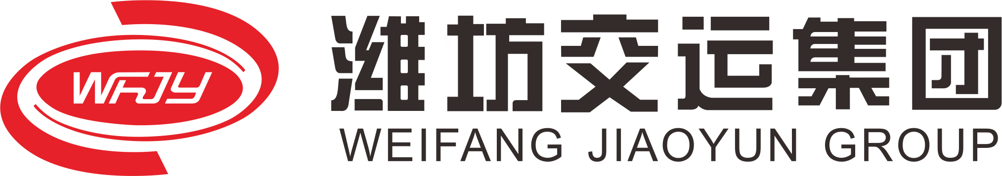 普瑞森交叉滾子軸承